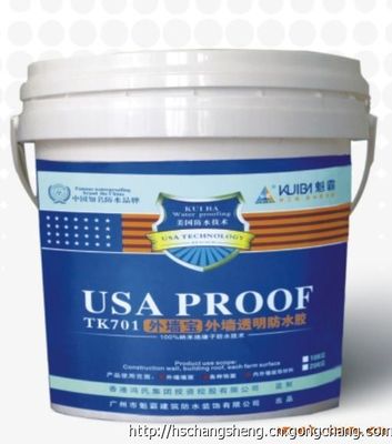 批發(fā)常德益陽(yáng)長(zhǎng)沙婁底懷化岳陽(yáng)張家界外墻透明防水膠高彈抗裂寶_防水涂料_世界工廠網(wǎng)