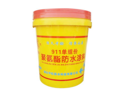 宇虹防水 攜手PVC防水材料，共筑建筑防護未來