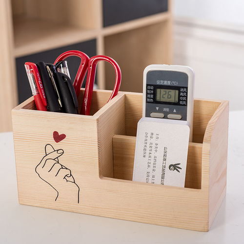 桌面多功能收納盒 創意時尚的辦公文具收納利器