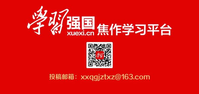 岐黃薪火傳，仁心護萬家——焦作市中醫院熱烈慶祝第八個中國醫師節